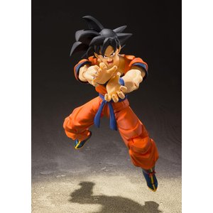 Figurine Dragon Ball Z - Son Goku