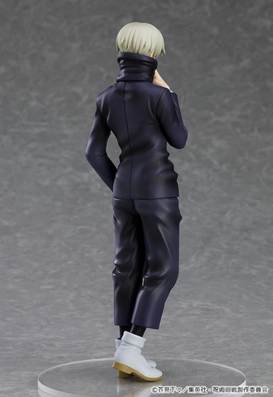 POP UP PARADE Toge Inumaki - Jujutsu Kaisen