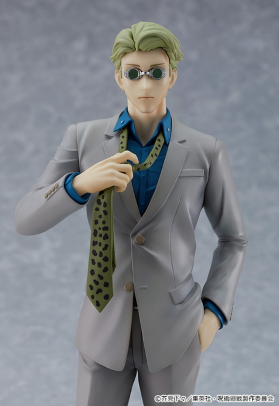 POP UP PARADE Kento Nanami - Jujutsu Kaisen