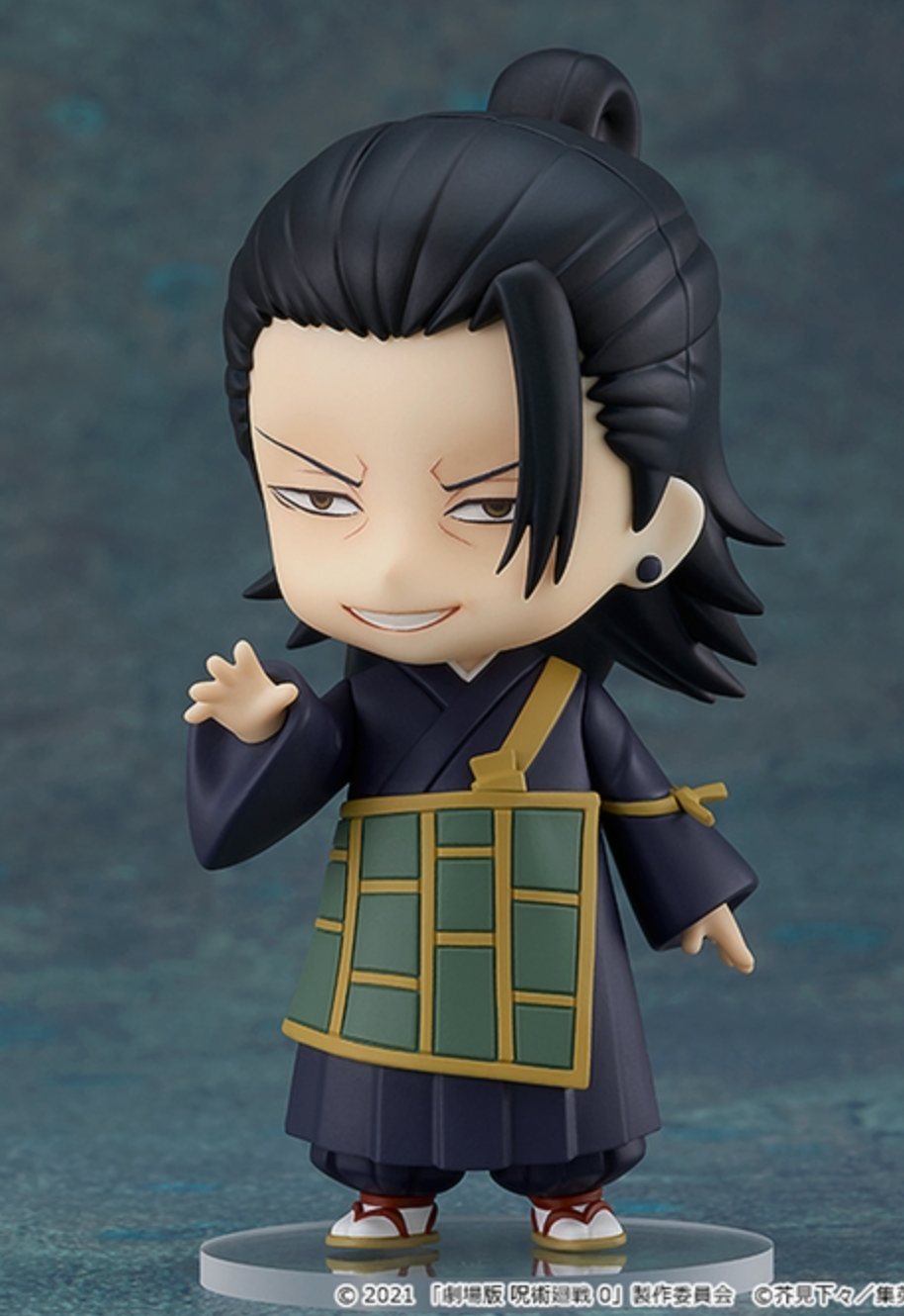 Nendoroid Suguru Geto - Jujutsu Kaisen 0 ver.