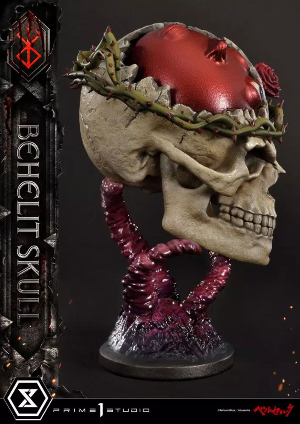 Statuette Life Scale Behelit Skull - Berserk