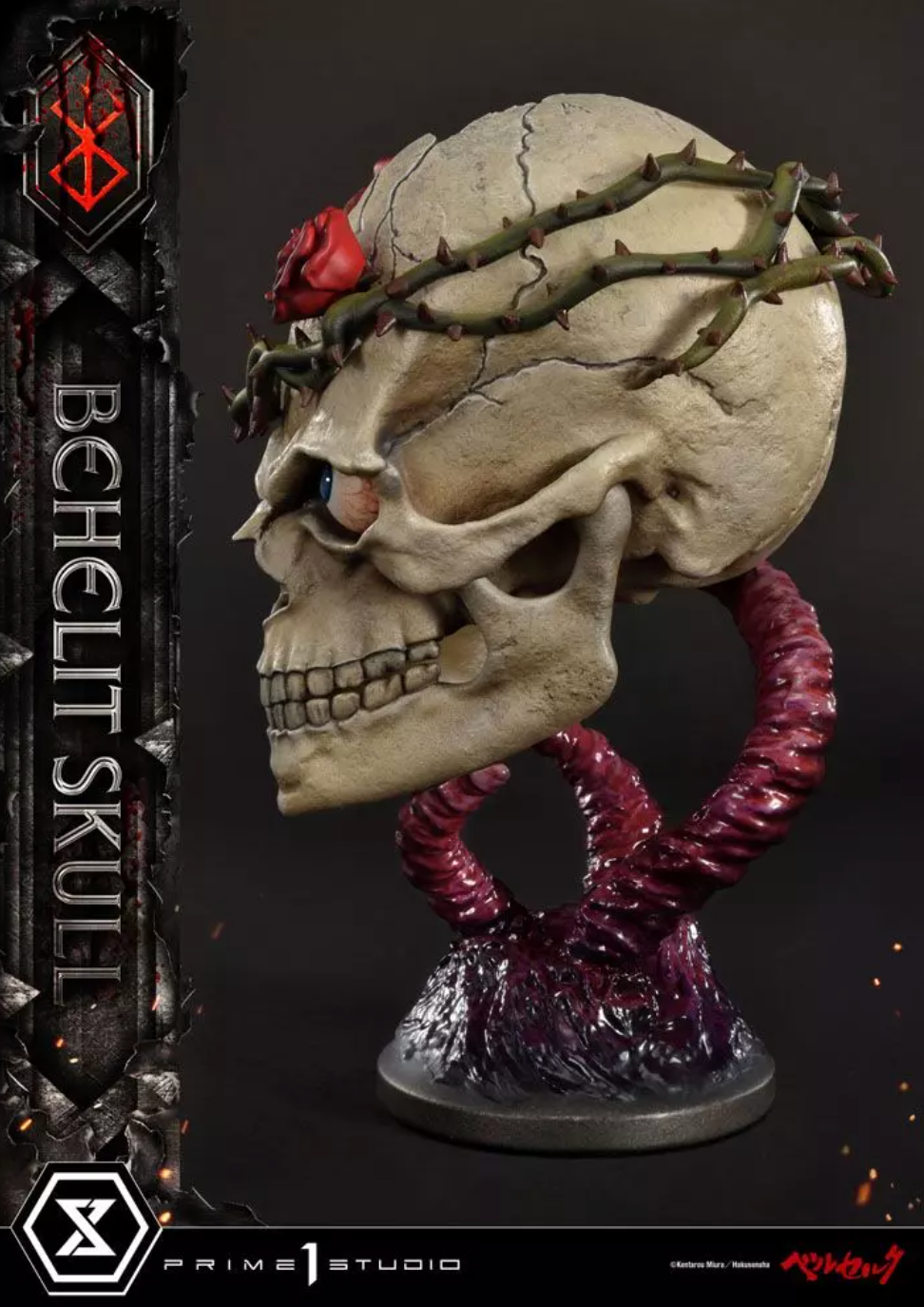 Statuette Life Scale Behelit Skull - Berserk