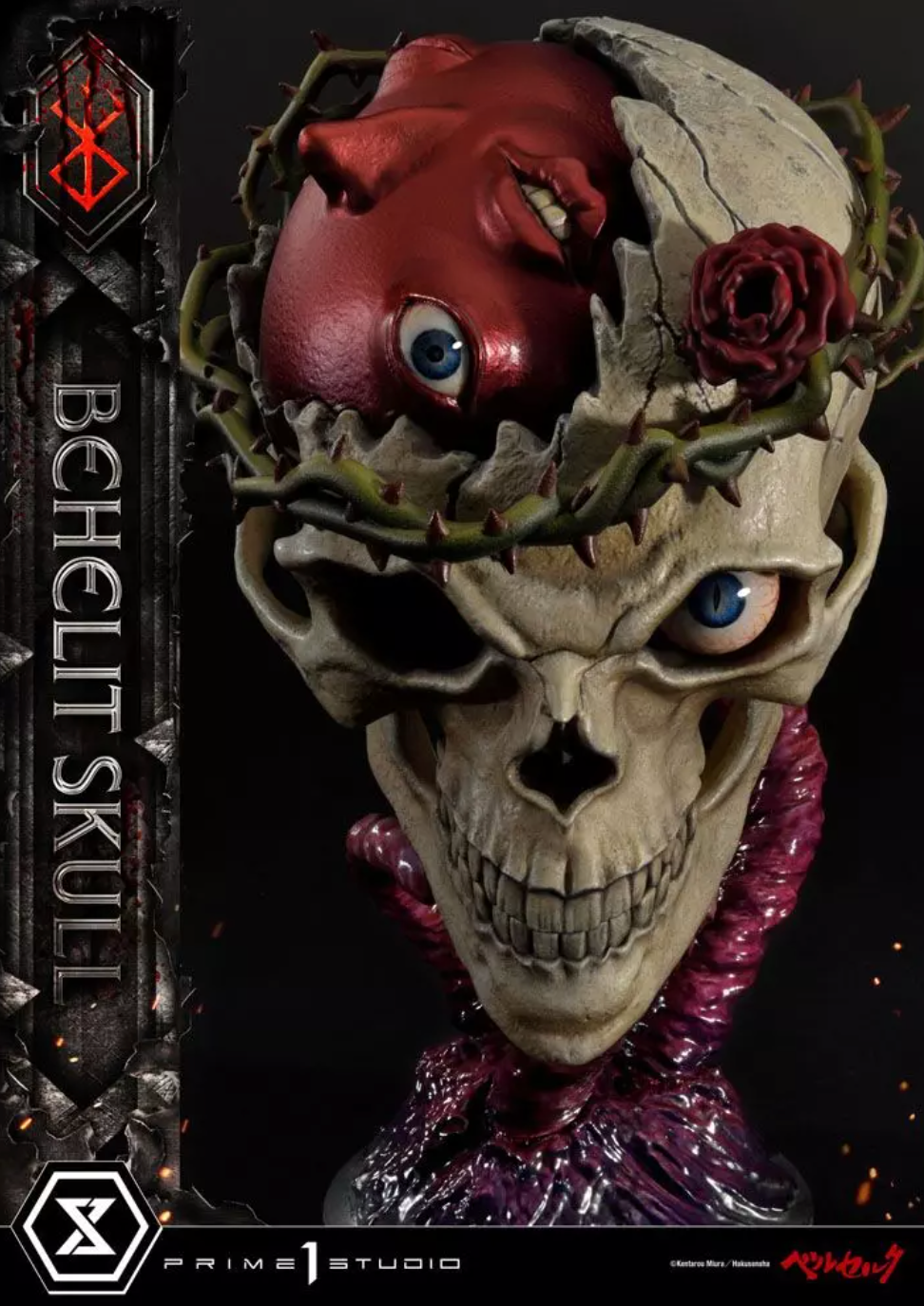 Statuette Life Scale Behelit Skull - Berserk