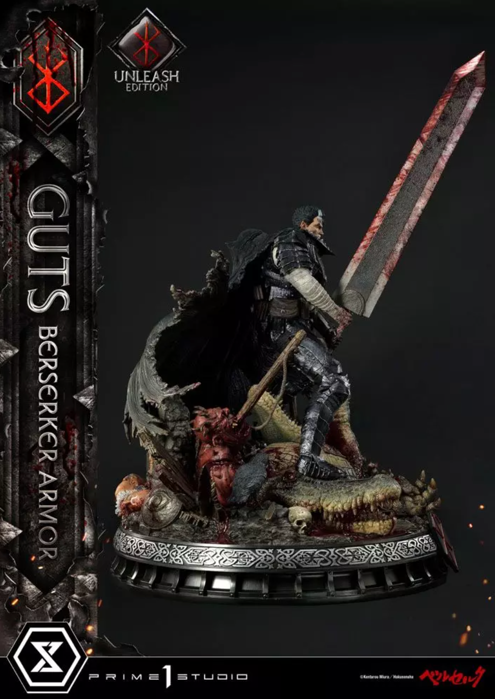 Statue Life Scale Guts Berserker Armor Unleash Edition - Berserk
