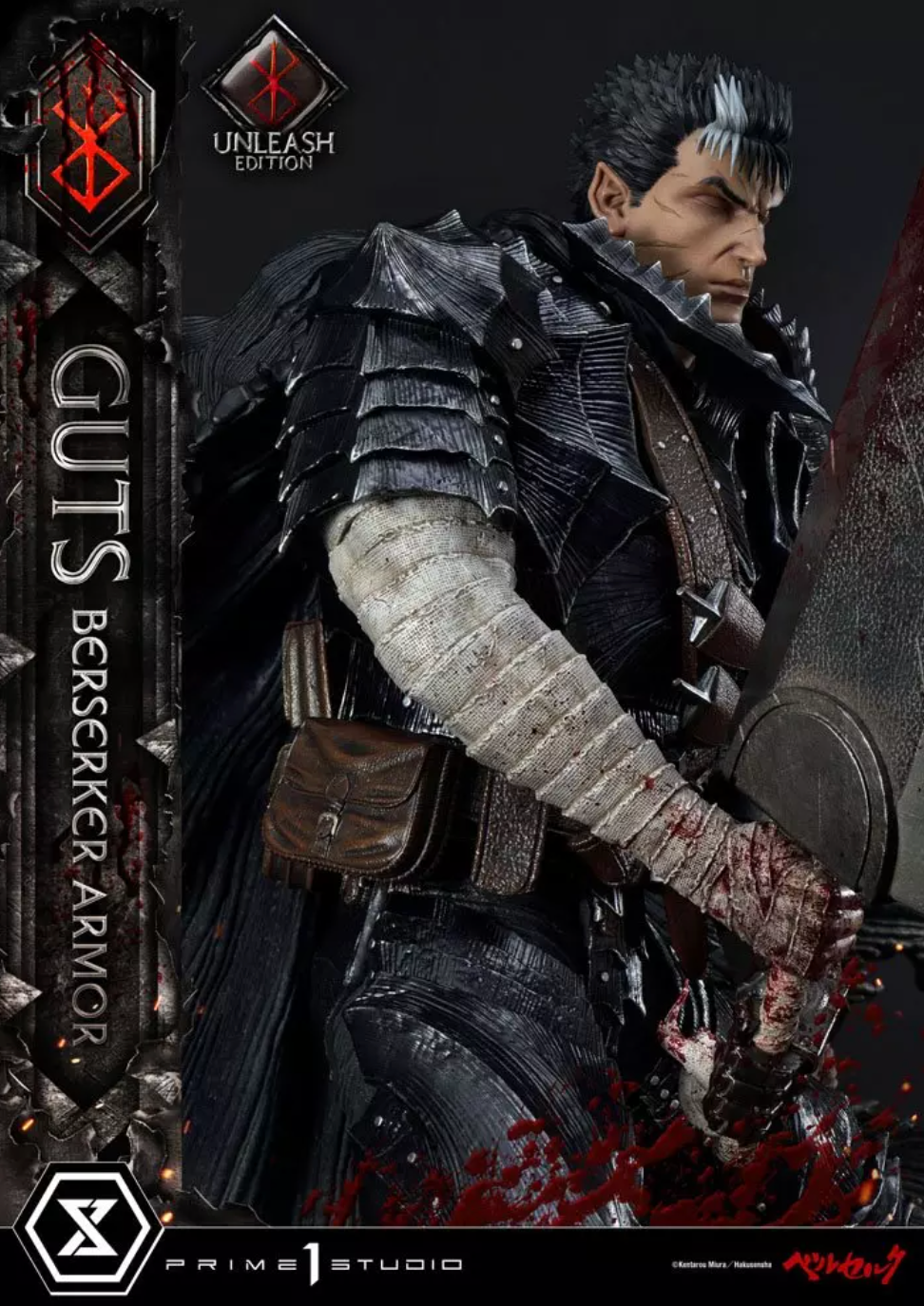 Statue Life Scale Guts Berserker Armor Unleash Edition - Berserk