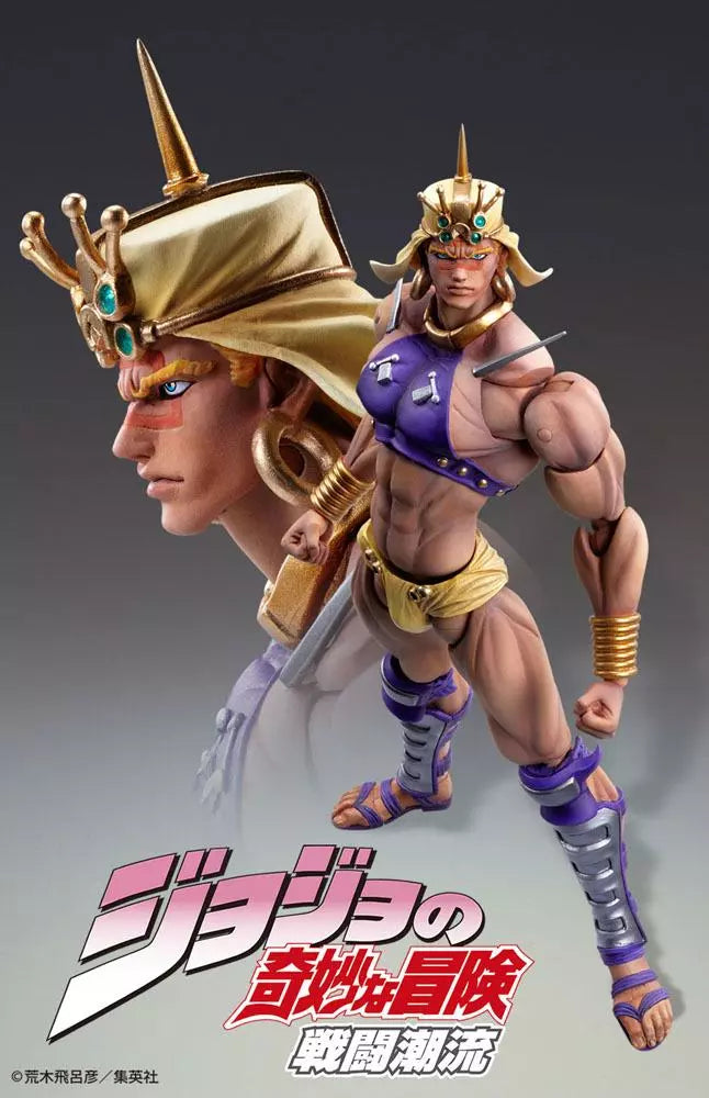 Figurine Jojo's Bizarre Adventure - Wamuu