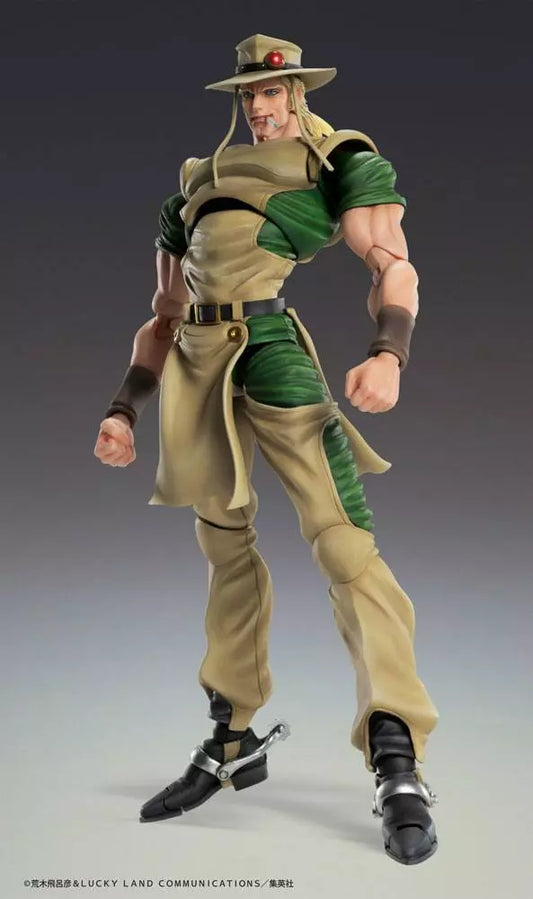 Figurine Jojo's Bizarre Adventure - Hol Horse
