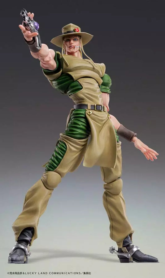 Figurine Jojo's Bizarre Adventure - Hol Horse