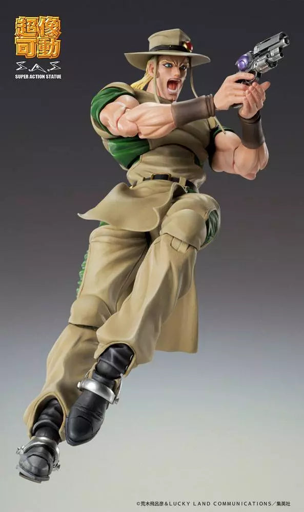 Figurine Jojo's Bizarre Adventure - Hol Horse