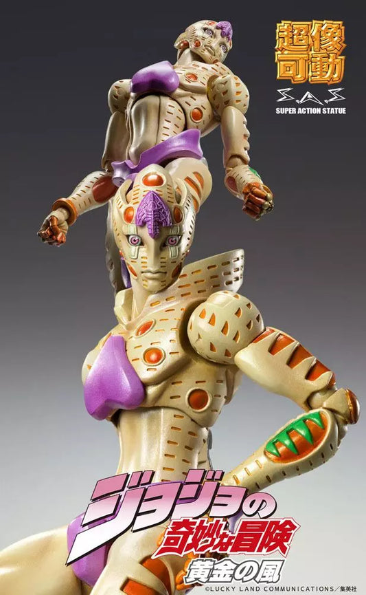 Figurine Jojo's Bizarre Adventure - G E R