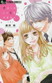 Josei