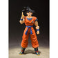 Figurine Dragon Ball Z - Son Goku
