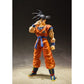 Figurine Dragon Ball Z - Son Goku
