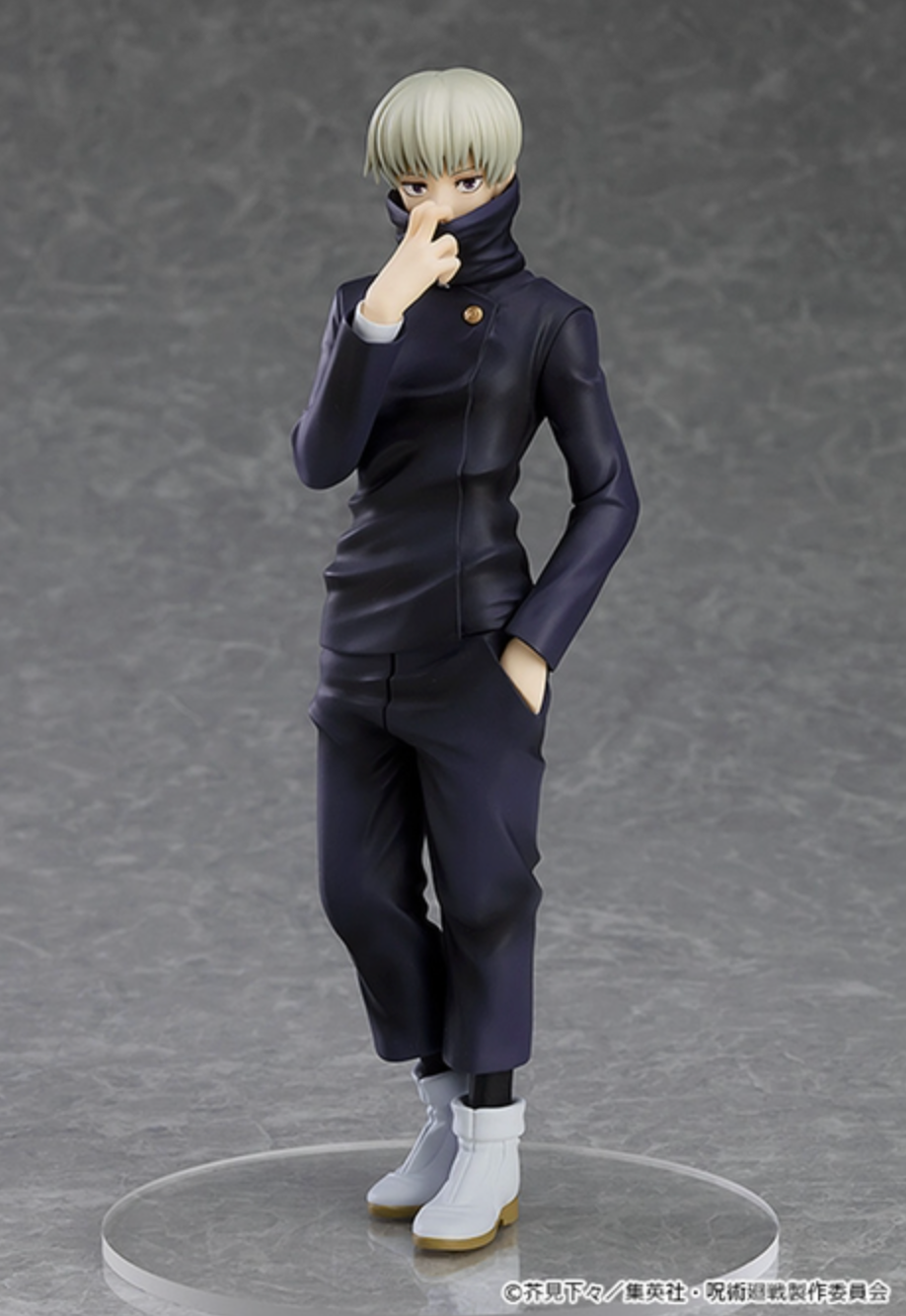 POP UP PARADE Toge Inumaki - Jujutsu Kaisen