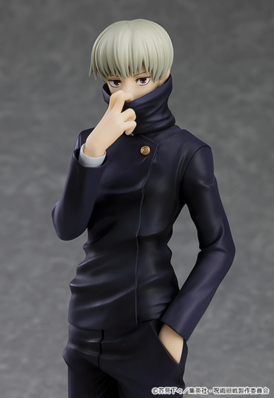 POP UP PARADE Toge Inumaki - Jujutsu Kaisen