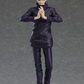 POP UP PARADE Satoru Gojo - Jujutsu Kaisen