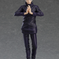POP UP PARADE Satoru Gojo - Jujutsu Kaisen