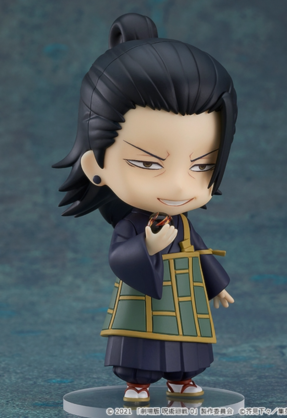 Nendoroid Suguru Geto - Jujutsu Kaisen 0 ver.