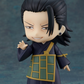 Nendoroid Suguru Geto - Jujutsu Kaisen 0 ver.