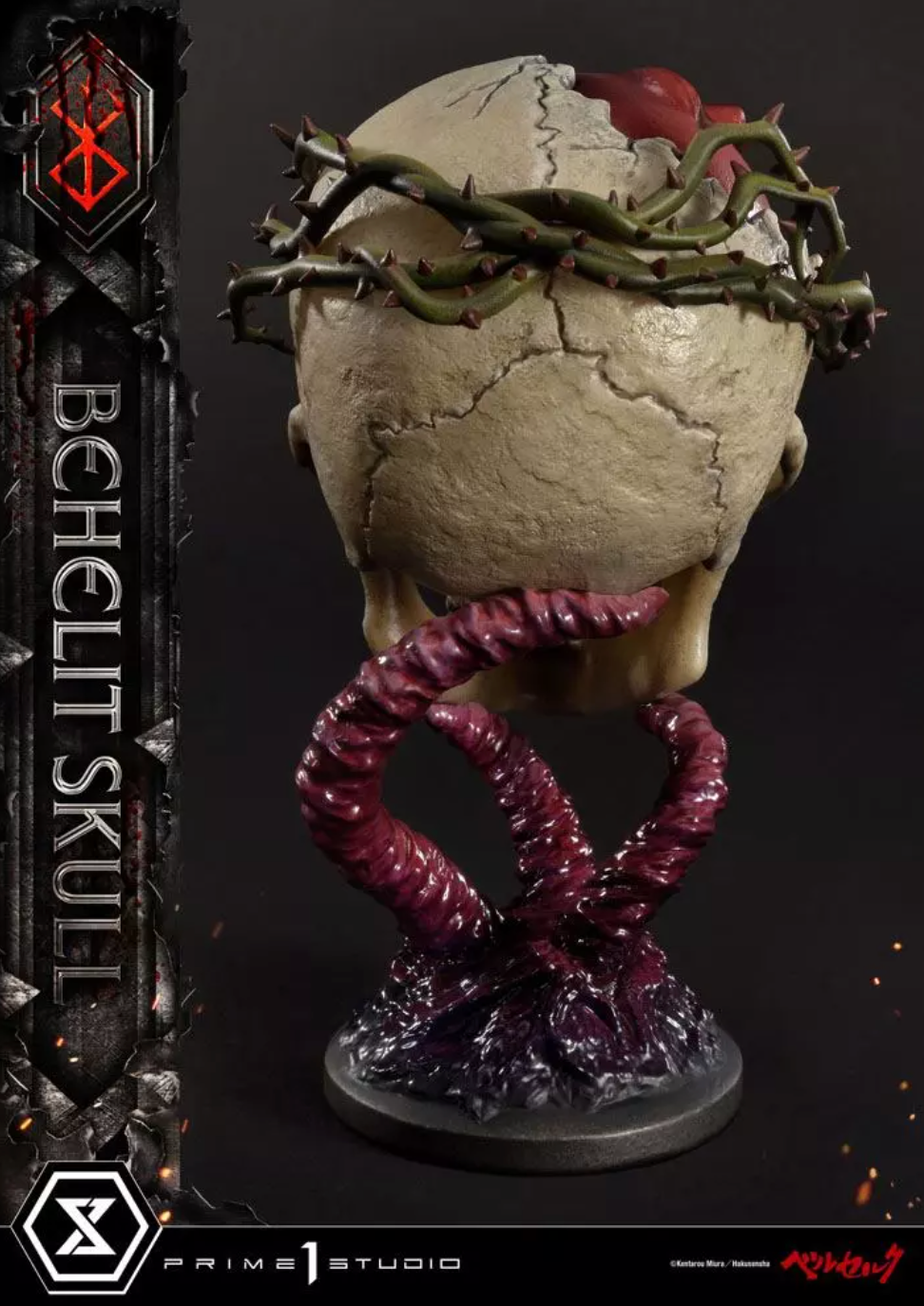 Statuette Life Scale Behelit Skull - Berserk