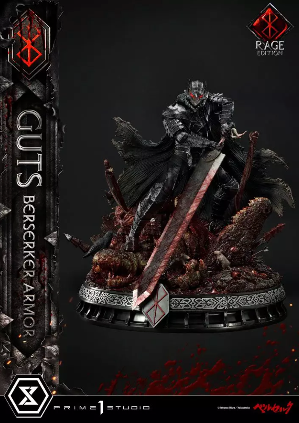 Statue Life Scale Guts Berserker Armor Rage Edition - Berserk
