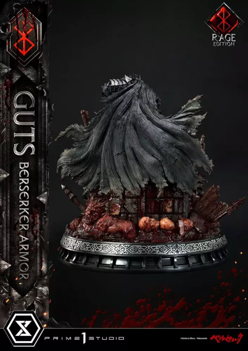 Statue Life Scale Guts Berserker Armor Rage Edition - Berserk
