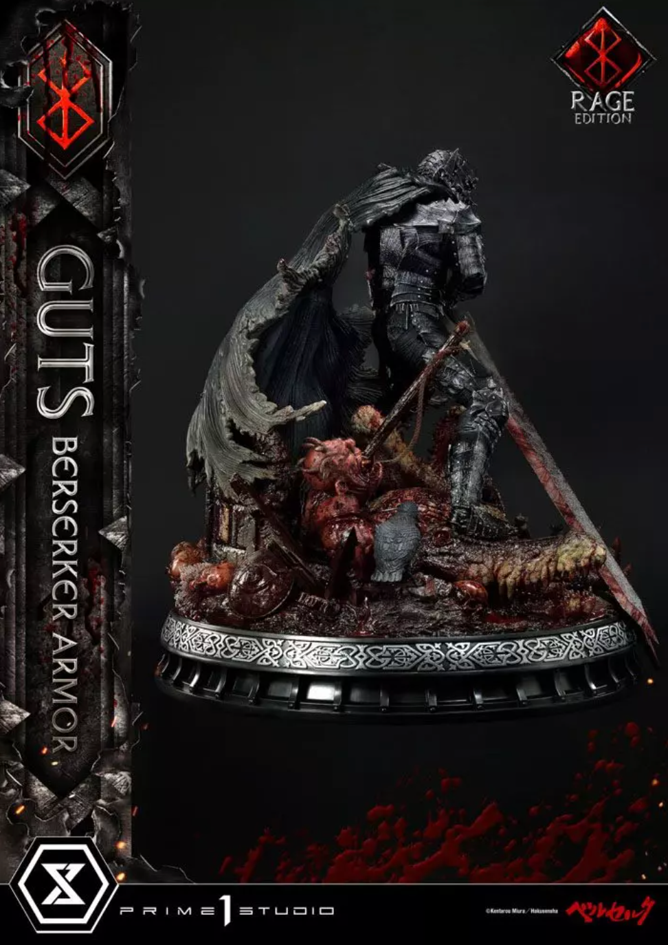 Statue Life Scale Guts Berserker Armor Rage Edition - Berserk