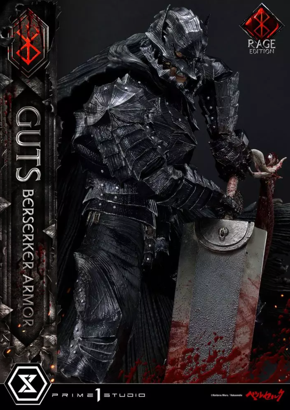 Statue Life Scale Guts Berserker Armor Rage Edition - Berserk