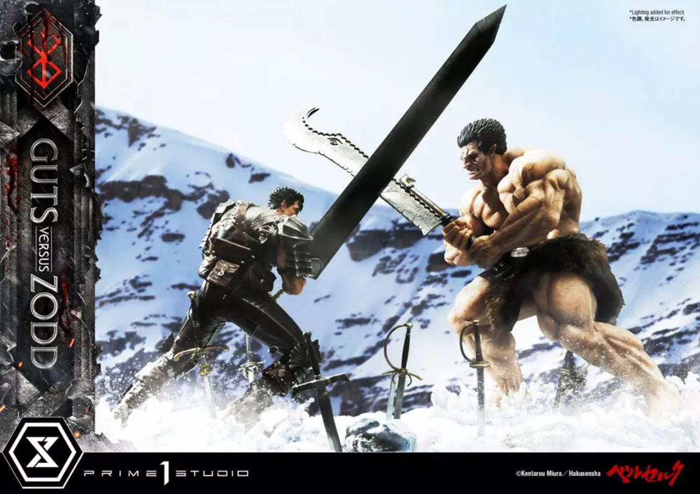 Statue Life Scale Guts Versus Zodd - Berserk