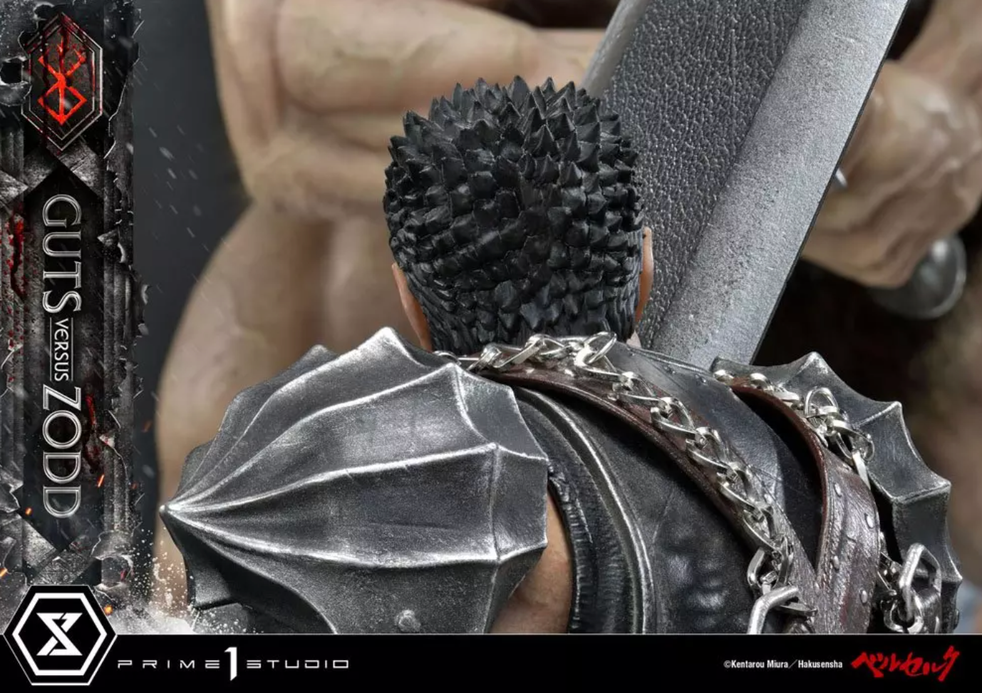 Statue Life Scale Guts Versus Zodd - Berserk