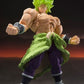 Figurine Dragon Ball - Broly Fullpower