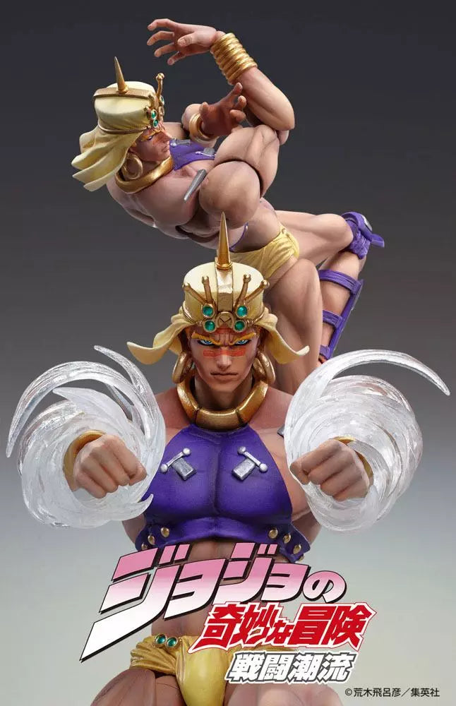 Figurine Jojo's Bizarre Adventure - Wamuu