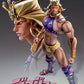 Figurine Jojo's Bizarre Adventure - Wamuu