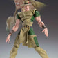 Figurine Jojo's Bizarre Adventure - Hol Horse