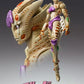 Figurine Jojo's Bizarre Adventure - G E R