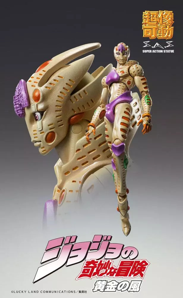 Figurine Jojo's Bizarre Adventure - G E R