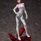 Statuette Neon Genesis Evangelion - Mari Makinam Last Mission