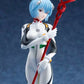 Statuette Neon Genesis Evangelion - Rei Ayanami Plugsuit